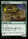 Acidic Slime