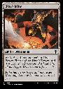 Urza's Mine