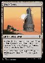Urza's Tower