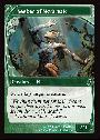 Seeker of Skybreak