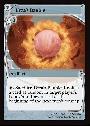 Urza's Bauble