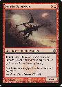 Goblin Wardriver