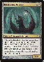 Tidehollow Sculler