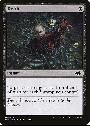 Defile