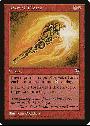 Kaervek's Torch