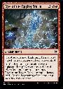 Rite of the Raging Storm