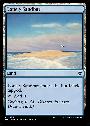 Lonely Sandbar