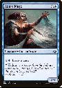 Azure Mage