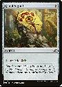 Gruul Signet