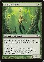 Viridian Joiner