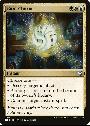 Bant Charm