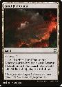 Jund Panorama
