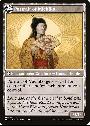 Michiko's Reign of Truth // Portrait of Michiko