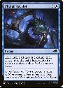 Planar Incision
