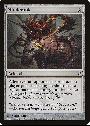 Mindcrank