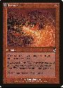 Firebolt