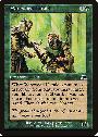 Wirewood Herald