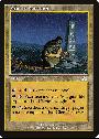 Starlit Sanctum