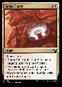 Boros Charm