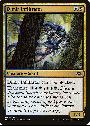 Dimir Infiltrator