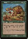 Thresher Beast