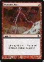 Lightning Bolt