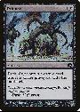 Exhume