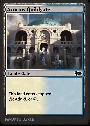 Azorius Guildgate