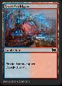 Izzet Guildgate