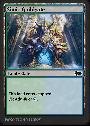 Simic Guildgate