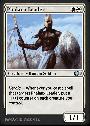 Phalanx Leader