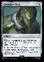 Contagion Clasp