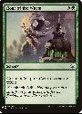Roar of the Wurm