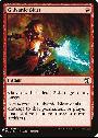 Galvanic Blast