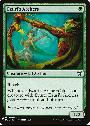 Ezuri's Archers