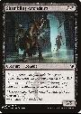 Shambling Attendants