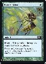 Hornet Sting