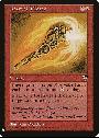 Kaervek's Torch