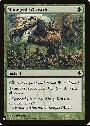 Mutagenic Growth
