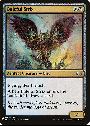 Baleful Strix