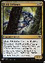 Dimir Infiltrator