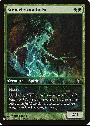 Strangleroot Geist