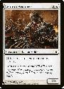 Veteran Armorer