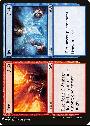 Fire // Ice