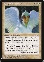Empyrial Armor