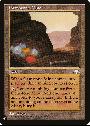 Gemstone Mine