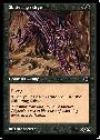 Skittering Skirge