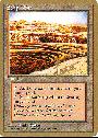 Strip Mine