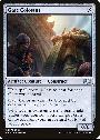 Gate Colossus