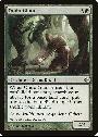 Ondu Giant